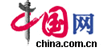 微波干燥設(shè)備